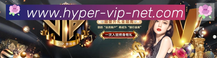 数据防护可视化